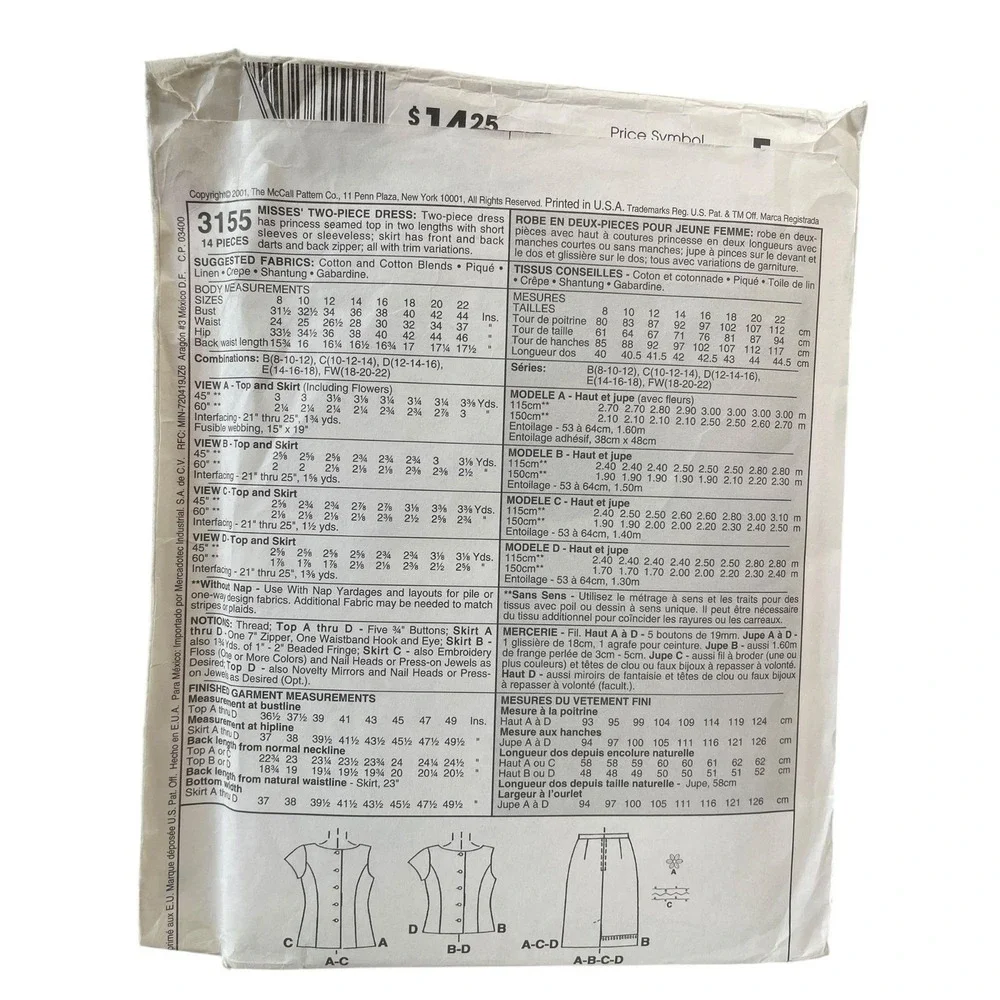 McCalls‎ Sewing Pattern 3155 Two Piece Dress Misses Size 18-22